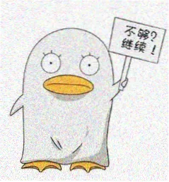 番友橘色猫耳的头像