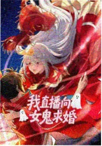 夏日回声 青春群像动漫海报